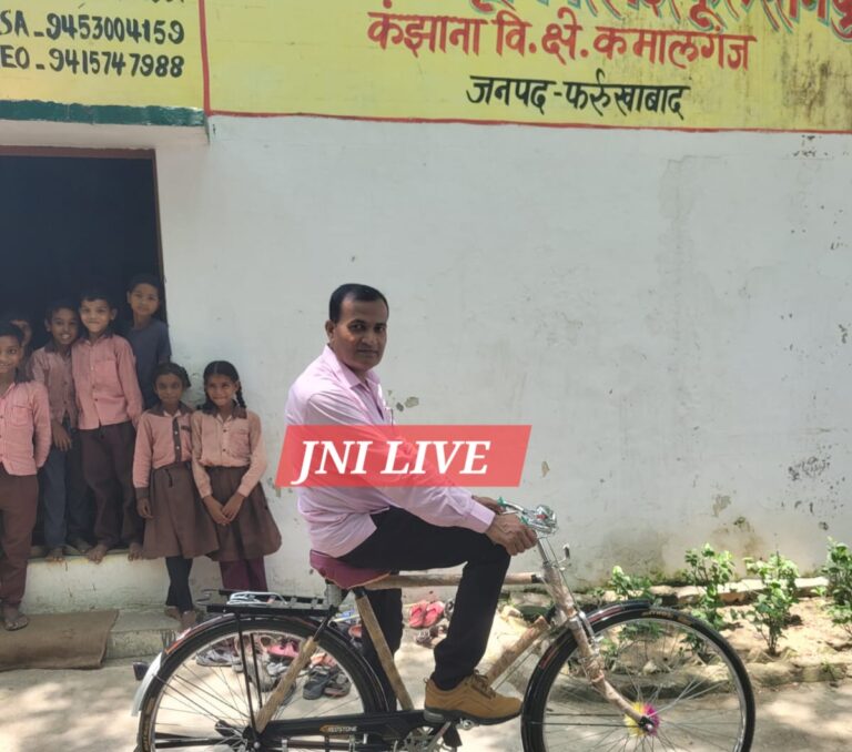पीएम की अपील पर शिक्षकों ने अपनाई साइकिल यात्रा, जनप्रतिनिधियों से भी त्याग की मांग