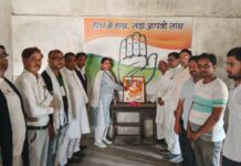 कांग्रेसियों ने बलिदान दिवस के रूप में मनाया राजीव गांधी स्मृति दिवस