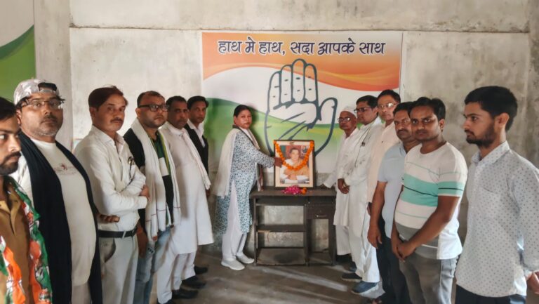 कांग्रेसियों ने बलिदान दिवस के रूप में मनाया राजीव गांधी स्मृति दिवस