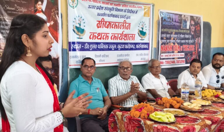 कथक कार्यशाला का शुभारंभ, बच्चों को भारतीय कला-संस्कृति से जोड़ने की पहल