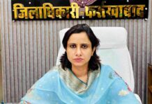 विद्युत विभाग में कर्मचारियों के स्थानांतरण में अनियमितता, तत्कालीन अधीक्षण अभियंता सहित तीन अधिकारियों पर कार्रवाई की संस्तुति