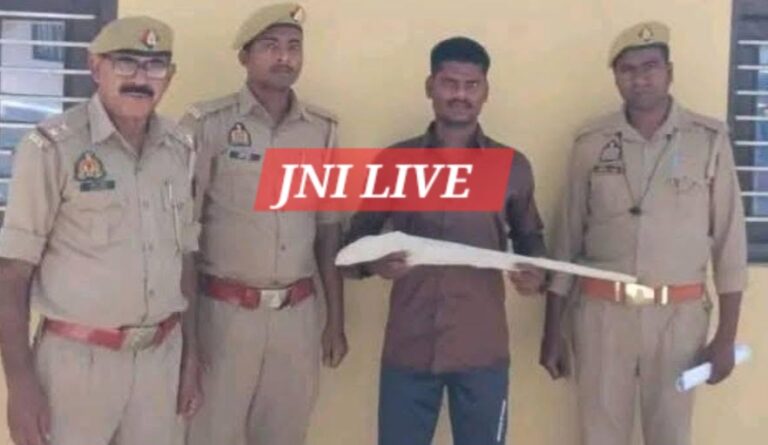 पंचायत में फायरिंग करने वाला आरोपी तमंचे समेत गिरफ्तार