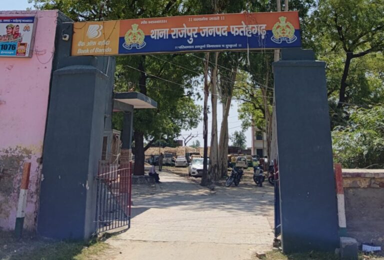 इलाज के दौरान महिला की मौत, पोस्टमार्टम के लिए भेजा गया शव