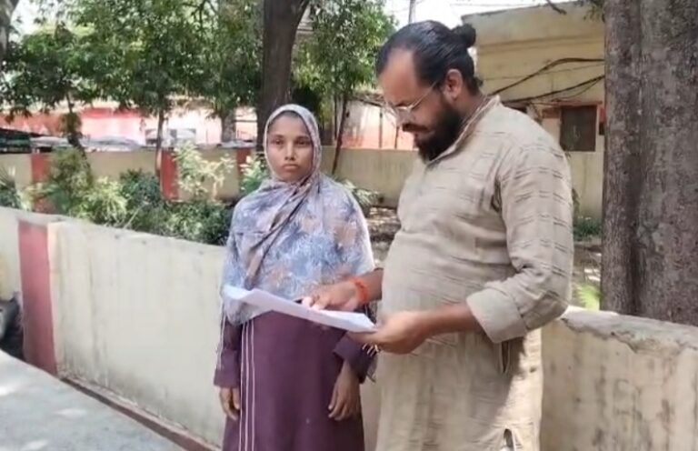 लव जिहाद! पत्नी को मारपीट कर घर से निकाला, महिला ने पुलिस से लगाई न्याय की गुहार