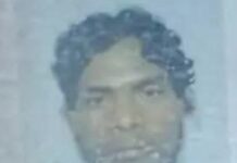 गेस्ट हाउस के पीछे झाड़ियों में मिला युवक का शव, हत्या की आशंका
