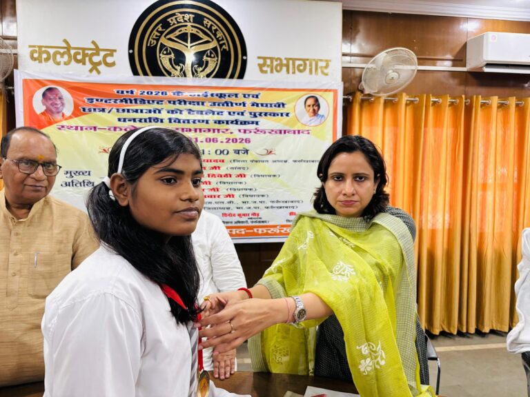 19 मेधावियों का भव्य सम्मान, 21 हजार राशि, मेडल व प्रशस्ति-पत्र देकर किया गया सम्मानित