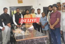 ‘राम’ की पहली परिवार परिचय बैठक सम्पन्न, संगठन विस्तार पर हुई चर्चा
