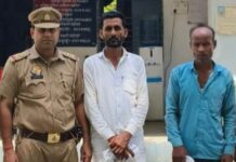 धोखाधड़ी कर भूमि का बैनामा कराने के आरोप में दो गिरफ्तार