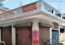 एसी कंप्रेशर फटने से दो युवक झुलसे, मरम्मत के दौरान हुआ हादसा