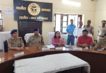 डीआईजी, डीएम और एसपी ने सुनी जनसमस्याएं, तीन मामलों का मौके पर हुआ निस्तारण