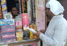 प्रतिबंधित पॉलीथिन मिलने पर पांच दुकानदारों पर कार्यवाही , 2900 जुर्माना वसूला