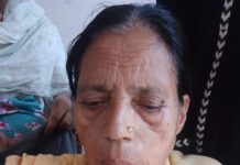 वृद्ध महिला पर रॉड से हमला, गंभीर घायल