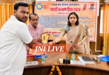 व्यापारी कल्याण दिवस पर भामाशाह जयंती मनाई गई, जनपद के बड़े निवेशक हुए सम्मानित