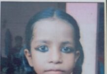बिजली पोल से फैले करंट की चपेट से बालिका की मौत