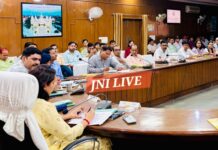 यूपीटीईटी परीक्षा की तैयारियां पूरी करने के निर्देश, केंद्रों पर सभी व्यवस्थाएं सुनिश्चित हों : डीएम