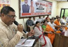 भाजपा के बूथ अध्यक्ष सम्मेलन में 2027 चुनाव की तैयारियों में जुटने का आह्वान