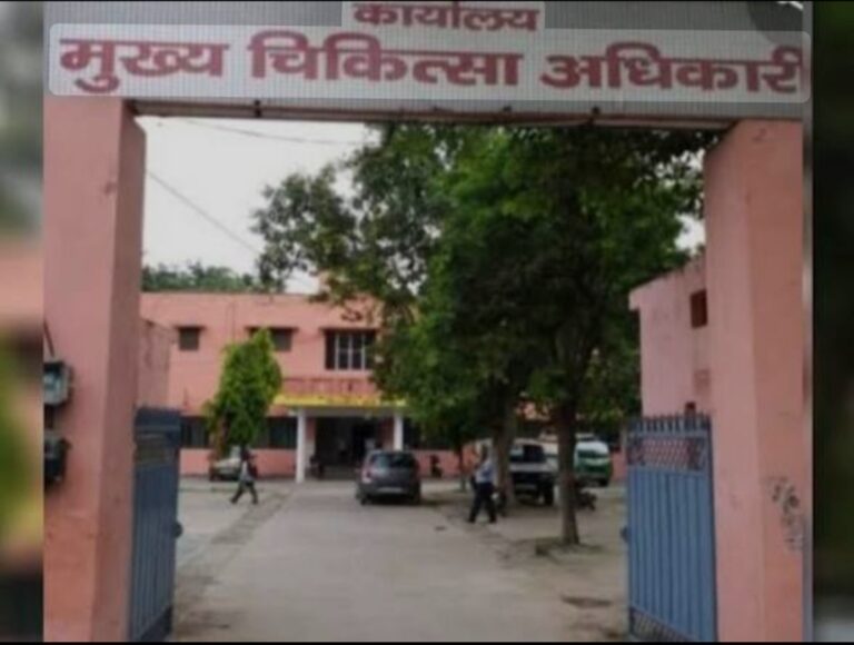 डॉ. आनंद उपाध्याय बने फर्रुखाबाद नें नये सीएमओ