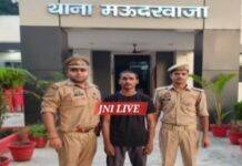 युवती को गोली मारने वाला आरोपी तमंचे सहित गिरफ्तार, भेजा गया जेल