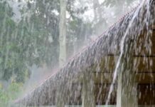 आगामी सप्ताह में आंधी, बारिश और वज्रपात की चेतावनी, प्रशासन ने जारी की एडवाइजरी