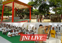 अमर शहीद मणीन्द्र नाथ बनर्जी की 93 वीं पुण्यतिथि पर केंद्रीय कारागार में श्रद्धांजलि समारोह
