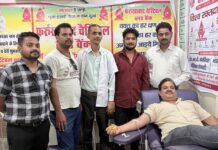विश्व रक्तदाता दिवस पर लगा रक्तदान शिविर, लोगों ने किया स्वैच्छिक रक्तदान