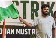 झुकती है दुनिया,झुकाने वाला चाहिए,CJP प्रमुख की पहली प्रतिक्रिया