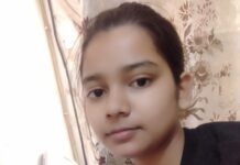 सैनिक की पुत्री ने लाइसेंसी राइफल से खुद को गोली मार की आत्महत्या, जांच में जुटी पुलिस