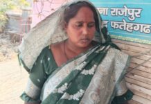 चलती बाइक पर महिला के कुंडल नोचकर फरार हुए बदमाश, हाईवे पर दिनदहाड़े वारदात से दहशत