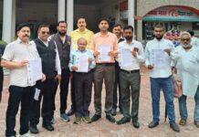 बजरंगबली के स्वरूप के साथ नृत्य पर ‘राम’ ने जताया विरोध, राष्ट्रपति के नाम सौंपा ज्ञापन