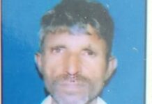 खेत में जानवर चराने गए वृद्ध की सोता नाले में डूबने से मौत, परिवार में मचा कोहराम