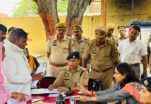 थाना समाधान दिवस में डीएम-एसपी ने सुनीं फरियादें,