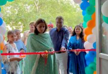 अभ्युदय कोचिंग सेंटर का शुभारंभ, डीएम बोले-परिश्रम व अनुशासन ही सफलता की कुंजी
