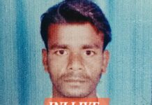 छत से गिरकर किसान की मौत, इलाज के दौरान टूटा दम