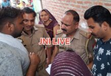 इलाज के दौरान युवक की मौत, परिजनों ने बहला-फुसलाकर ले जाने का लगाया आरोप