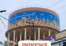 फर्रुखाबाद की पहचान बनी पानी की टंकी खुद प्यासी, 20 हजार की आबादी बूंद-बूंद को मोहताज!