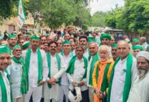 कलेक्ट्रेट में जबरन घुसकर प्रदर्शन करने में भाकियू जिलाध्यक्ष सहित 60 पर मुकदमा