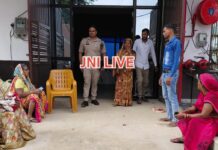 प्रसूता व नवजात की मौत के बाद हंगामा, लापरवाही में अस्पताल सील