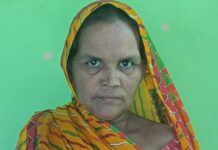 बाइक से गिरकर घायल महिला की मौत