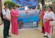 रैली निकालकर छात्राओं ने डायरिया के प्रति किया जागरूक