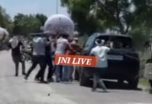 सरकारी भूमि पर कब्जे के विवाद में खूनी संघर्ष, प्रधान पति समेत कई घायल, क्षेत्र में तनाव
