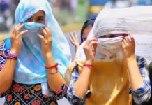 बारिश के बाद धूप व उमस बढ़ी, जनजीवन बेहाल
