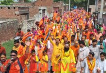 विशाल कांवड़ यात्रा में उमड़ेगी आस्था, 251 कांवड़ के साथ श्रद्धालु करेंगे जलाभिषेक