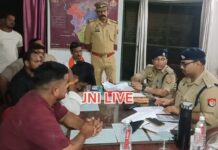 मबेशी संदिग्ध अवशेष मिलने से हड़कंप, पुलिस और प्रशासन ने की जांच