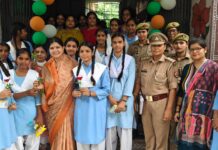 राज्य महिला आयोग की उपाध्यक्ष ने छात्राओं को किया जागरूक