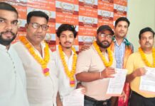 राष्ट्रीय अधिकार मोर्चा ने कई पदाधिकारियों को सौंपे अहम दायित्व