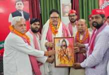 ‘छोटे लोहिया’ की जयंती पर सपा नेताओं ने सरकार पर साधा निशाना