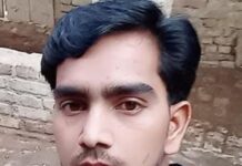 मोटर की मरम्मत के दौरान हादसा, क्षेत्र पंचायत सदस्य के पुत्र की करंट से मौत