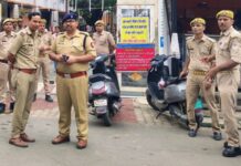 सावन में श्रद्धालुओं की सुरक्षा को लेकर पुलिस अलर्ट