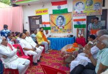 अमर शहीद क्रांतिकारी पं. राम नारायण आजाद का 80वां शहादत दिवस मनाया