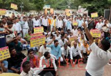 यूजीसी रोलबैक की मांग को लेकर सवर्ण संगठनों ने प्रभारी मंत्री का काफिला रोका, राष्ट्रपति के नाम सौंपा